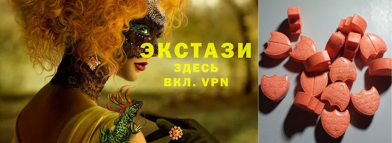 хочу   Карабаш  Ecstasy Philipp Plein 